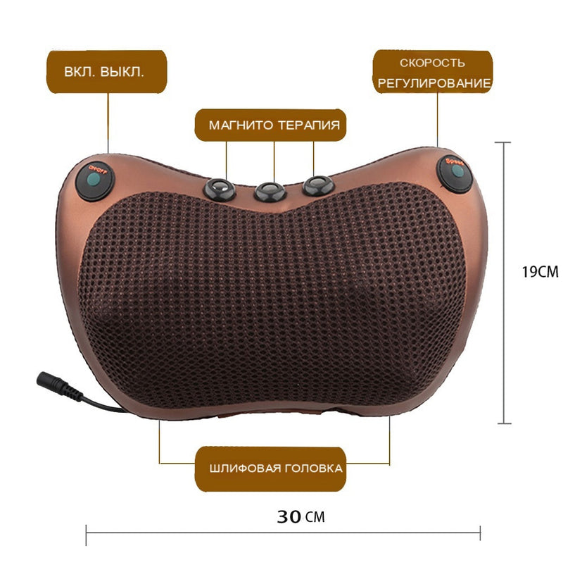 Head Neck Massager Car Home Cervical Shiatsu Massage Neck Back Waist Body Electric Multifunctional Massage Pillow Cushion